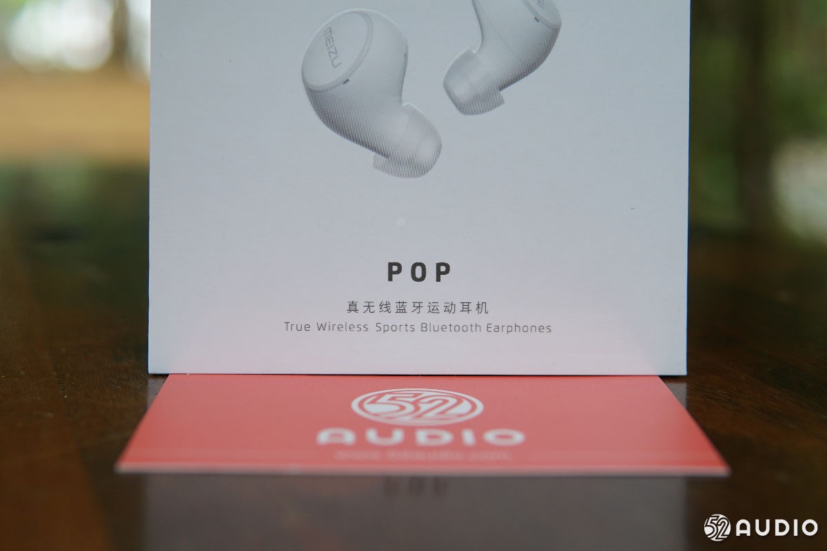 魅族POP真无线蓝牙耳机TW50体验：小巧轻盈 支持无线充电-我爱音频网