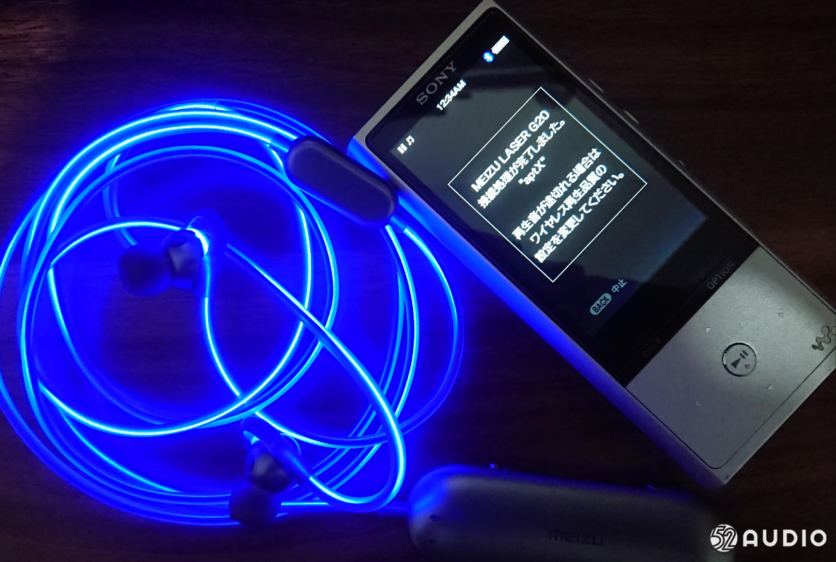 魅族 Halo Laser G20耳机体验：一款高音质的激光蓝牙耳机-我爱音频网