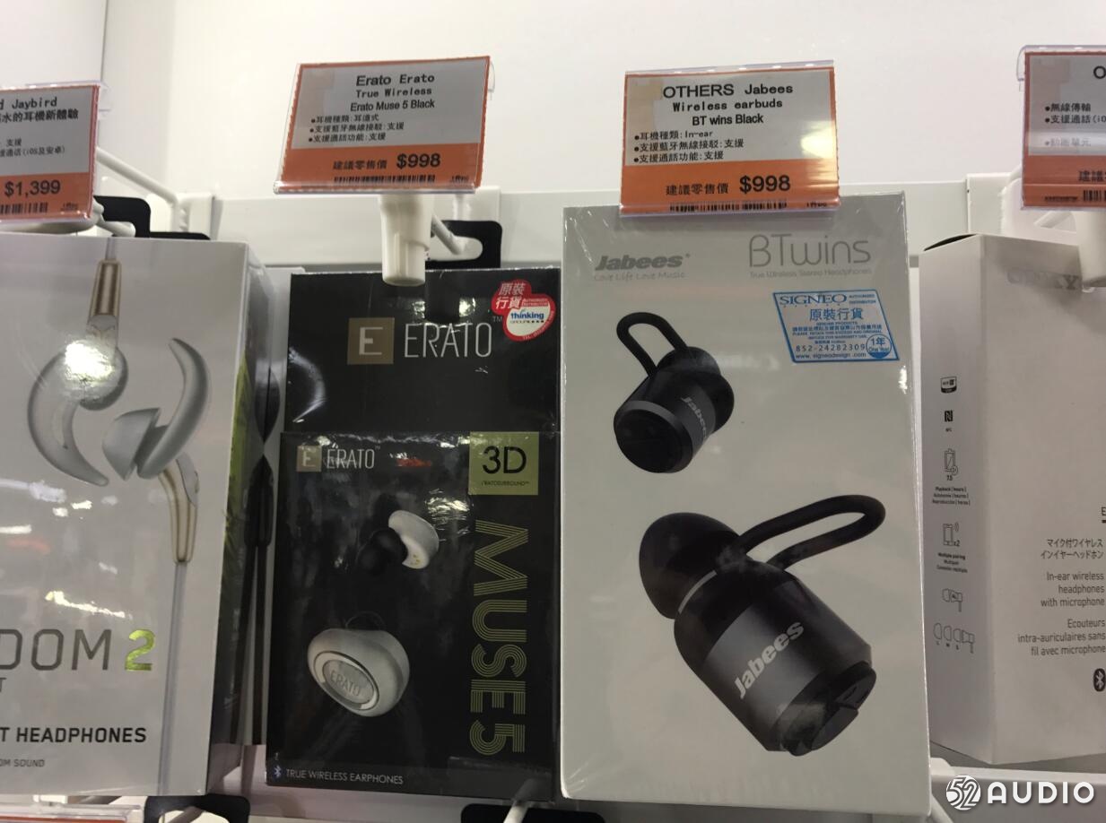 香港电子市场TWS蓝牙耳机见闻-我爱音频网