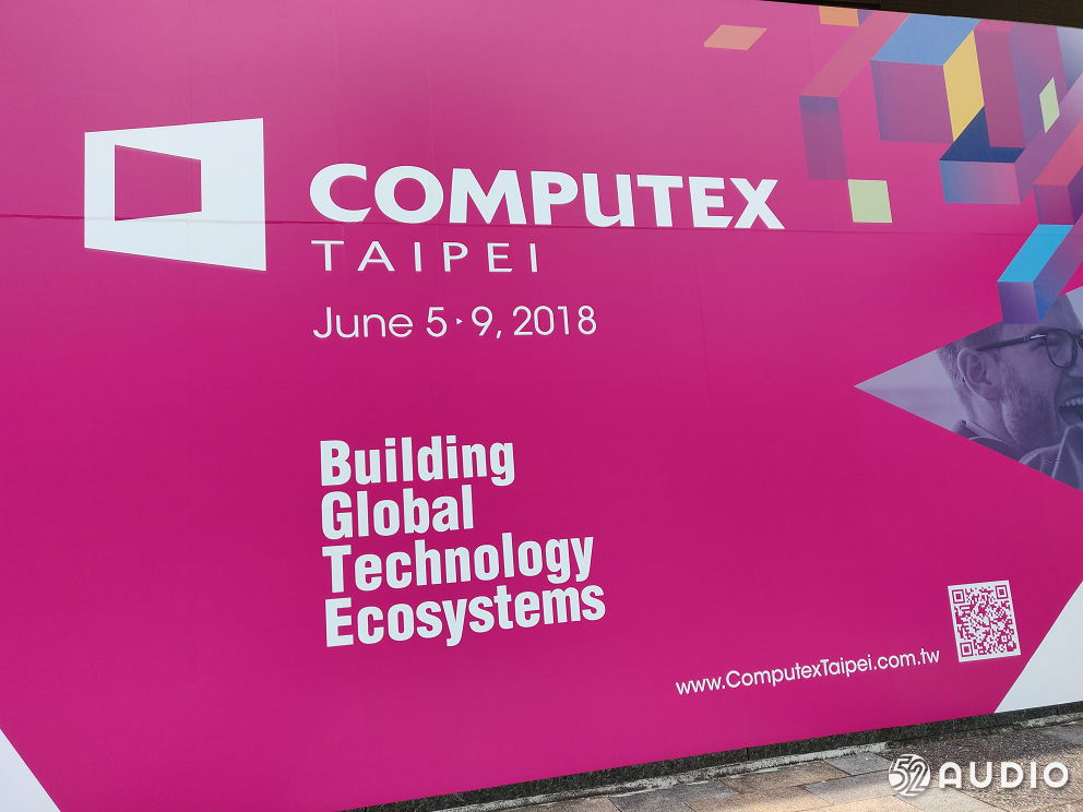 带你逛Computex2018：无线耳机和智能音箱方案篇-我爱音频网