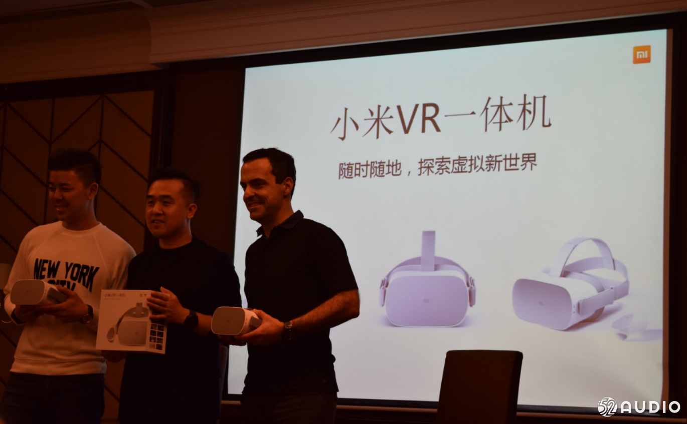 小米与Oculus共同推出小米VR一体机：主机级配置，巨幕体验，海量资源-我爱音频网