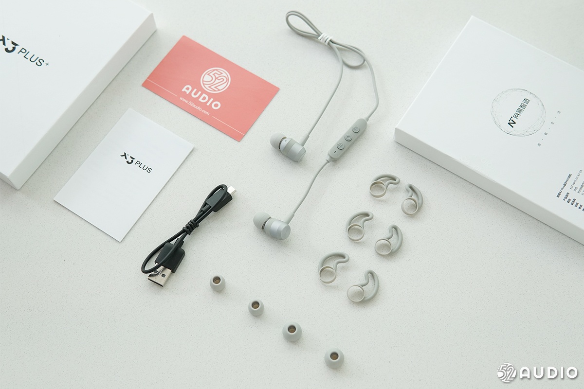 网易智造X3 Plus HiFi耳机体验评测：精致小身材，饱满劲能量-我爱音频网