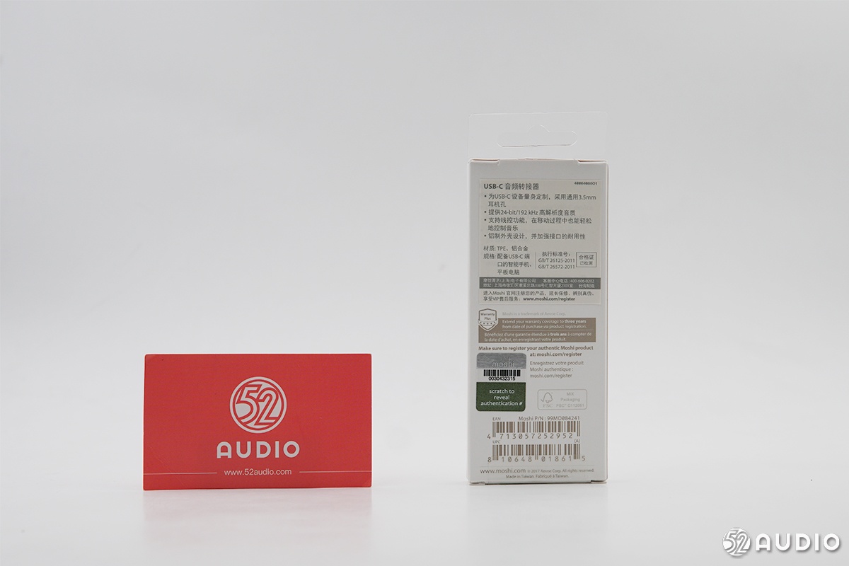 铝合金的Type-C转3.5mm：Moshi USB-C Digital Audio Adapater体验-我爱音频网