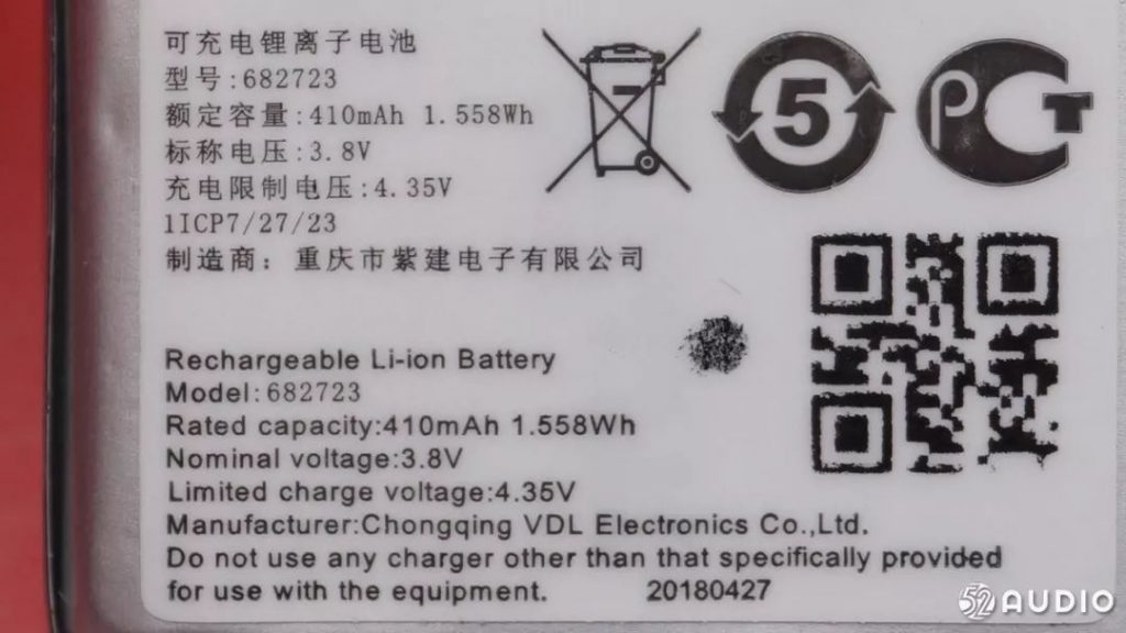 这家中国电池厂商牛了，自主研发TWS耳机电池销量千万颗，华为、OPPO、小米、京东、网易都在用-我爱音频网