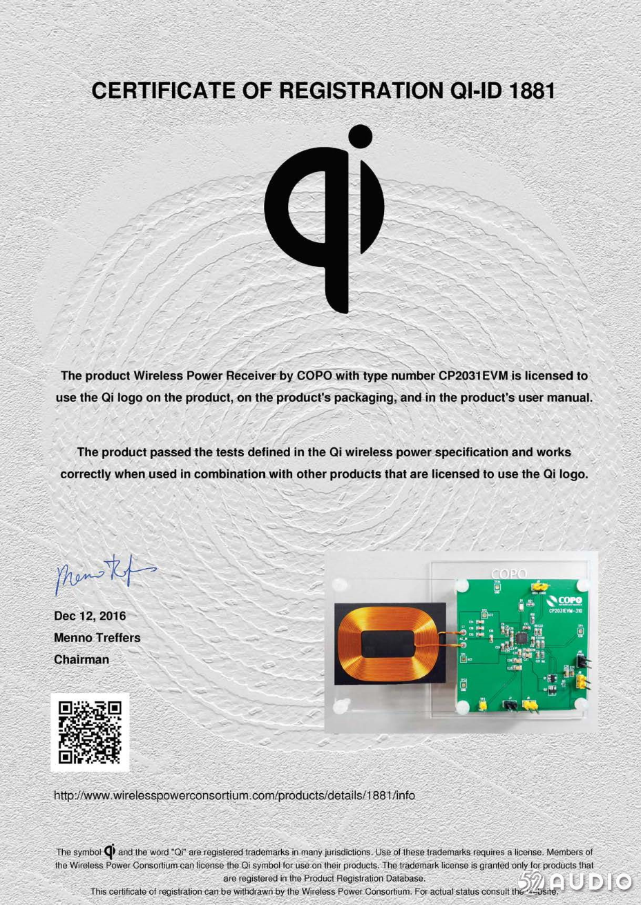 加码TWS耳机Qi无线充电市场，南京酷珀微电子推出小功率无线充电SoC！-我爱音频网