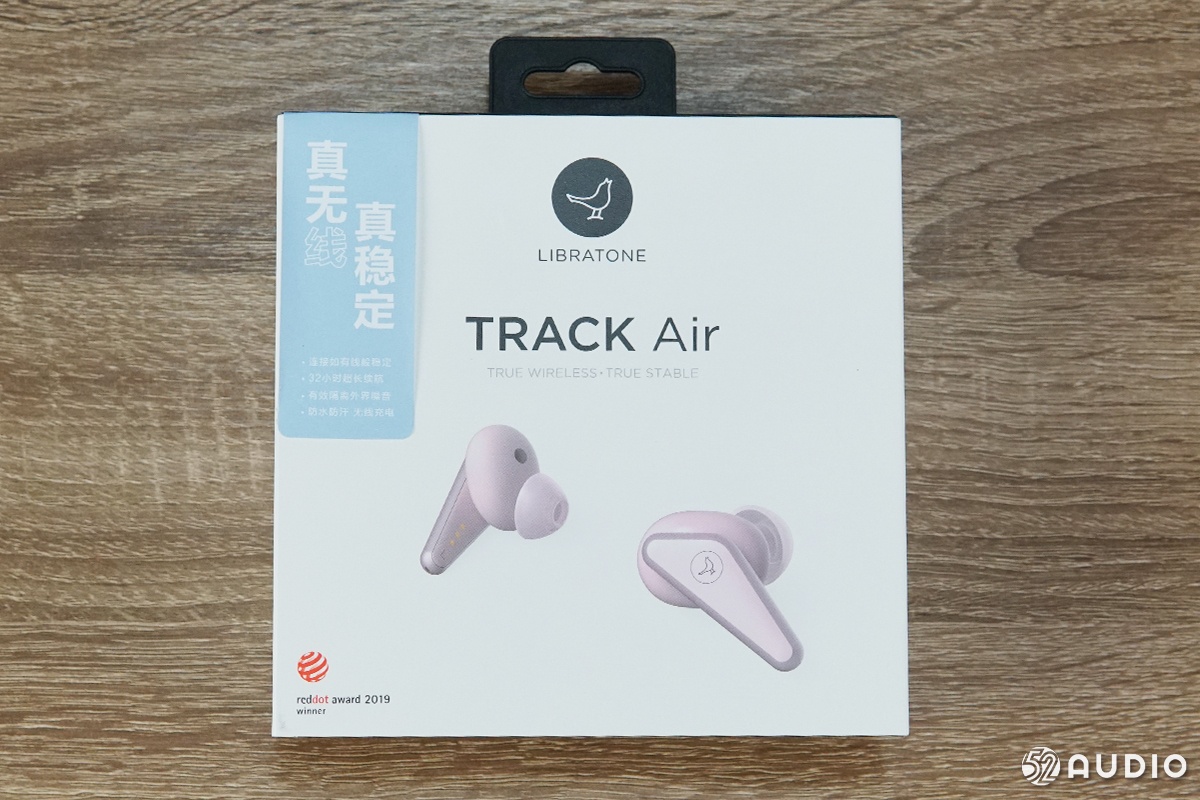 精致灵动的真无线耳机：Libratone小鸟 track air体验评测-我爱音频网