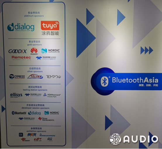 华为蓝牙OpenLab亮相2019 Bluetooth Asia-我爱音频网