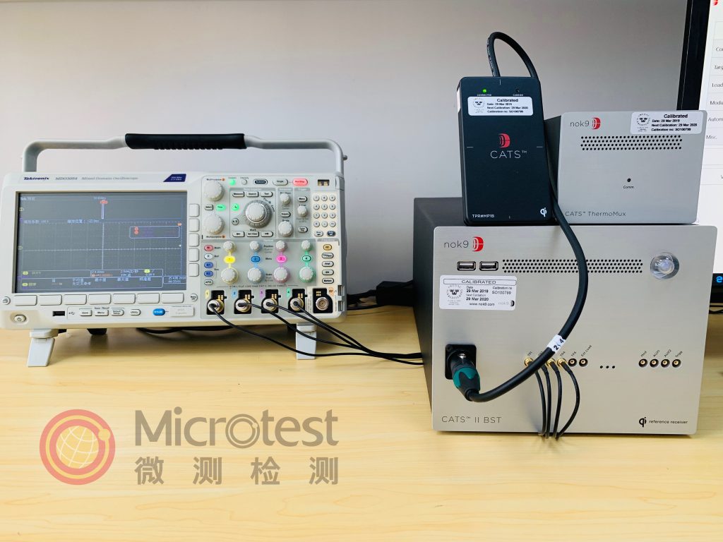 Microtest微测检测参加2019（夏季）中国智能音频产业高峰论坛，展位号为：A11-我爱音频网