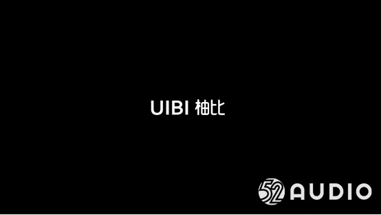 UIBI柚比 参加2019（秋季）中国蓝牙耳机产业高峰论坛，展位号A21-我爱音频网