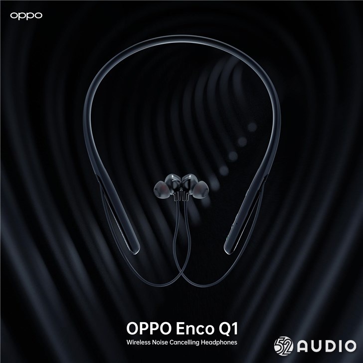 OPPO Reno 2系列发布会：正式推出OPPO EncoQ1降噪耳机-我爱音频网