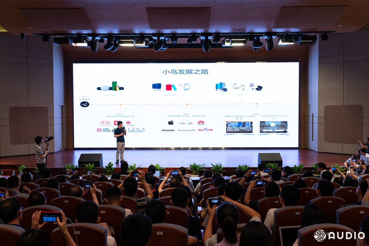 LIBRATONE小鸟音响CEO刘崧：如何做一个差异化的TWS产品-我爱音频网