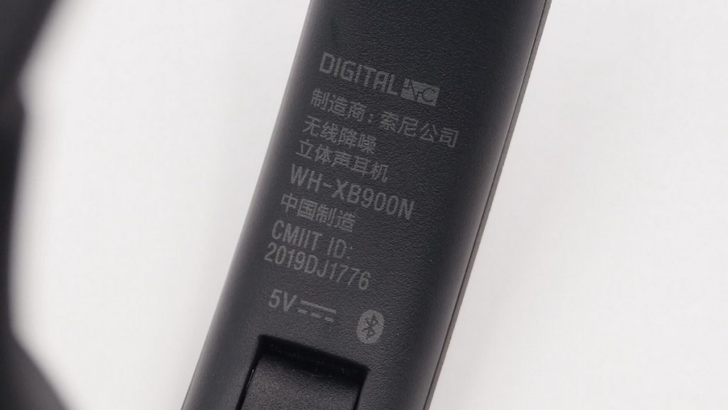 拆解报告：索尼WH-XB900N无线降噪立体声耳机-我爱音频网