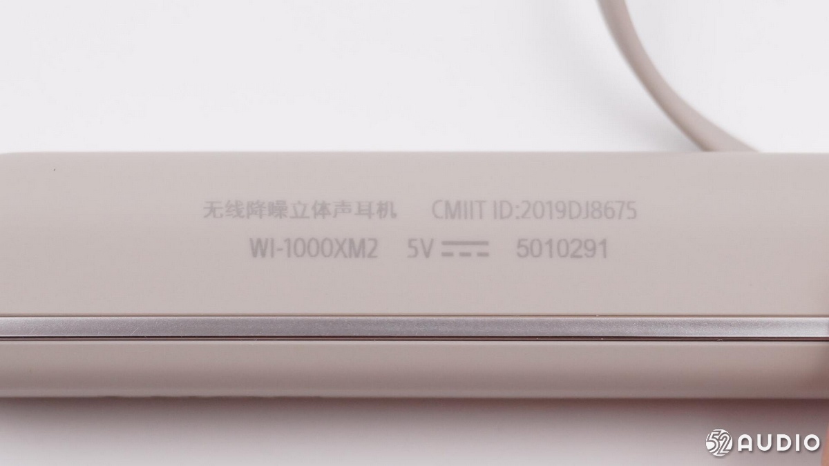 拆解报告：SONY索尼WI-1000XM2 颈挂式无线降噪耳机-我爱音频网