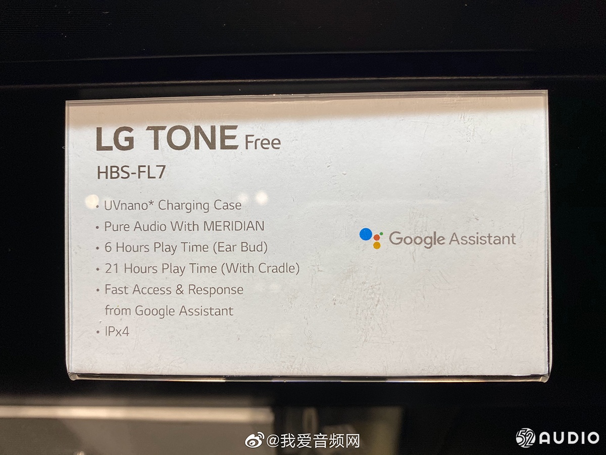 CES2020：LG旗下音频品牌XBOOM发布4款新品，加入TWS耳机战局！-我爱音频网
