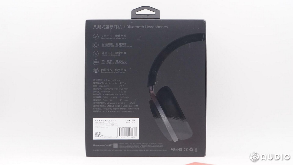 拆解报告：魅族HD60头戴式蓝牙耳机-我爱音频网