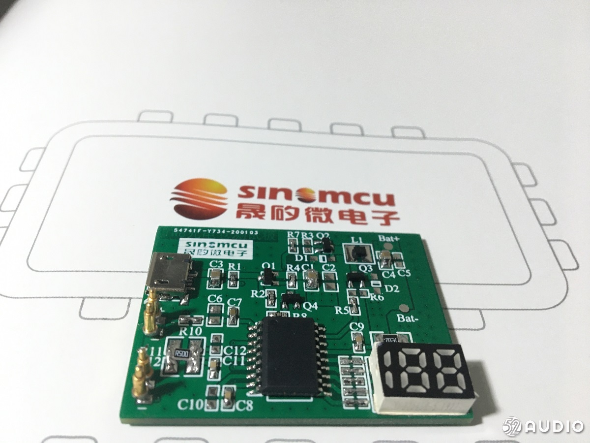 晟矽微电子推出TWS耳机充电仓方案MC9931，高集成度，功能定制-我爱音频网