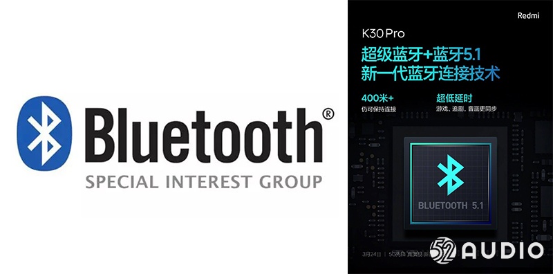 红米K30 Pro即将发布 搭载新一代超级蓝牙+蓝牙5.1-我爱音频网