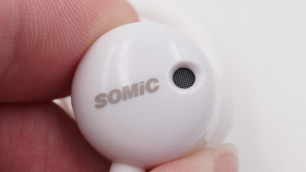 拆解报告： SOMIC入耳式游戏耳机G628-我爱音频网