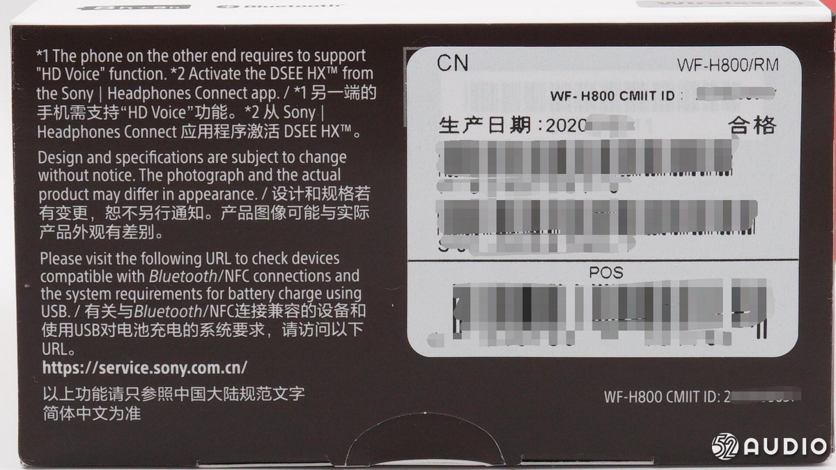 拆解报告：SONY索尼 WF-H800 TWS真无线耳机-我爱音频网