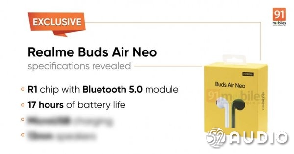 realme Buds Air Neo无线耳机曝光：17小时续航-我爱音频网