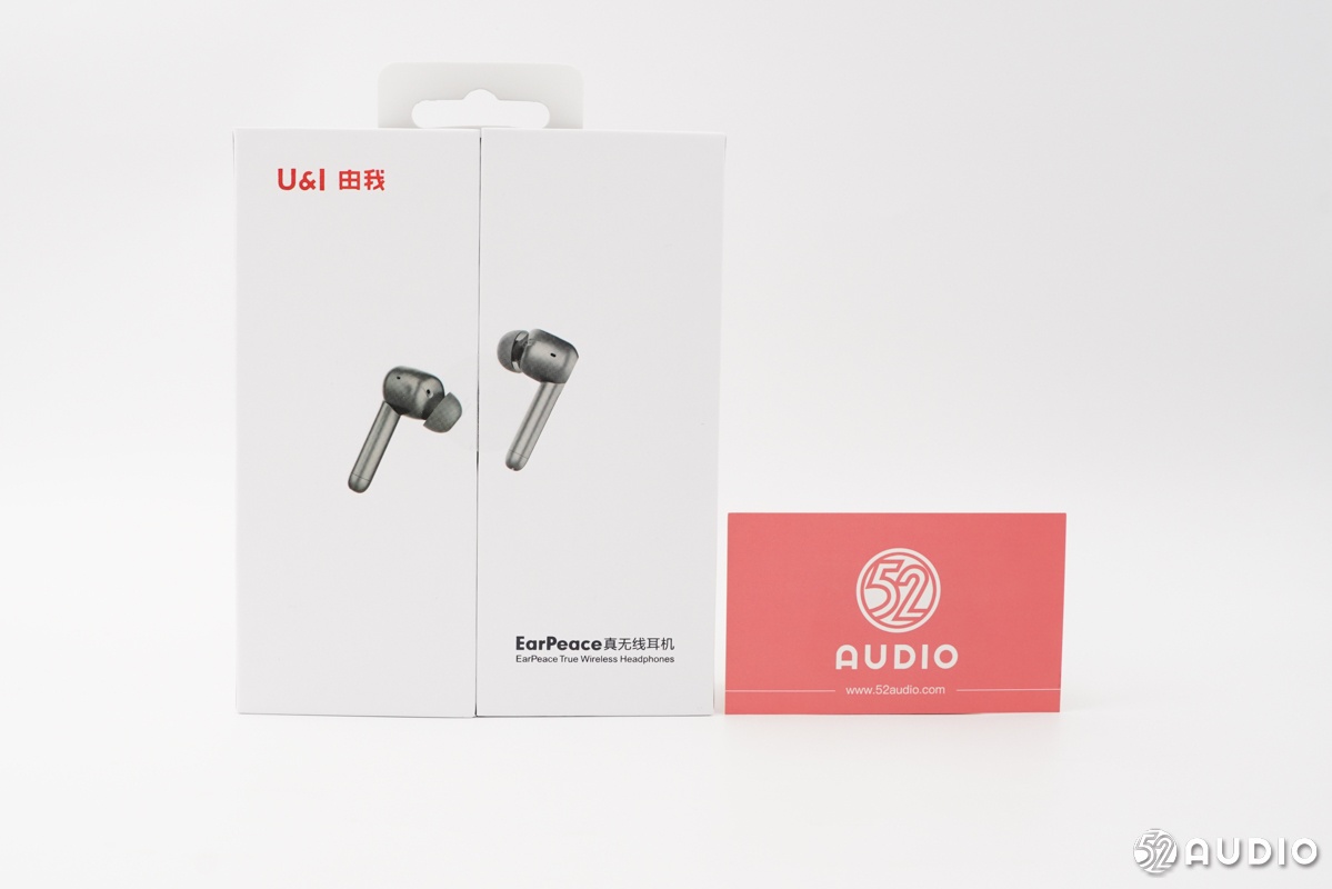 U&I由我科技旗下首款支持主动降噪的TWS耳机——U&I由我EarPeace来袭-我爱音频网