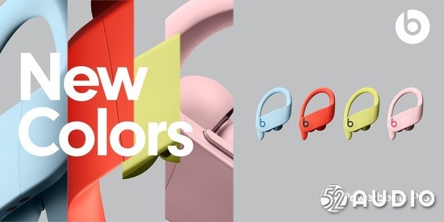 苹果Powerbeats Pro耳机四款全新配色正式上线苹果中国官网-我爱音频网