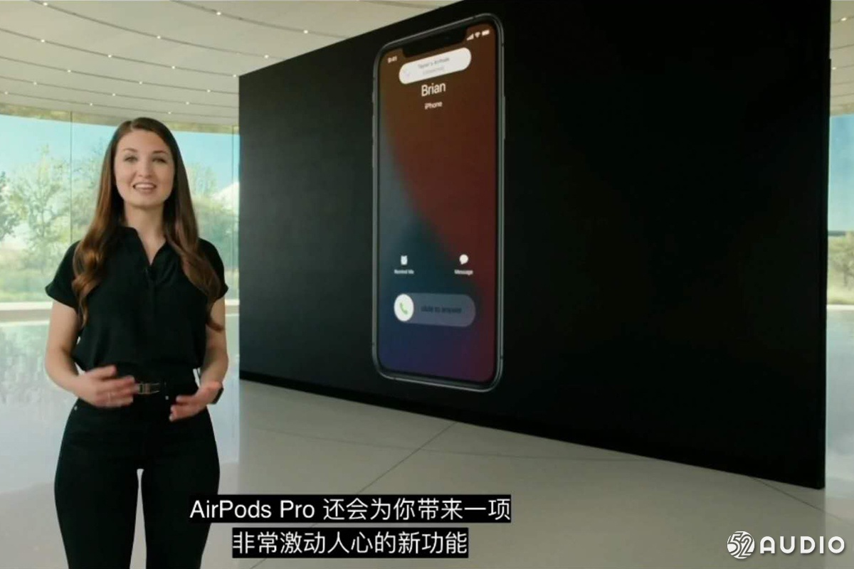AirPods系列产品迎来自动切换和 Spatial audio 空间音频两项功能重大升级-我爱音频网