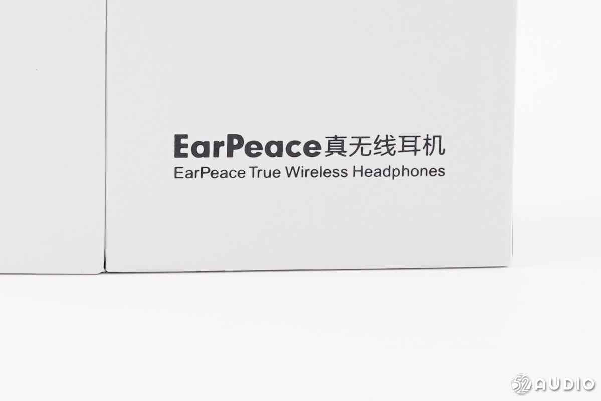 测评：U&I 由我主动降噪耳机 EarPeace 产品评测-我爱音频网