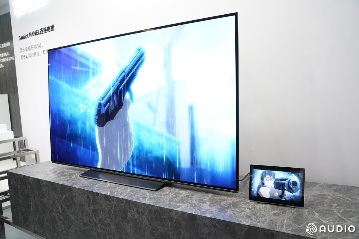 创维发布高端OLED电视S81 Pro等多款AIoT新品，开放生态加速智慧生活落地-我爱音频网