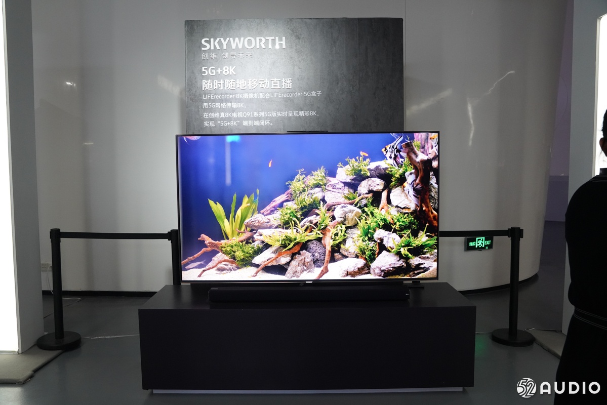 创维发布高端OLED电视S81 Pro等多款AIoT新品，开放生态加速智慧生活落地-我爱音频网