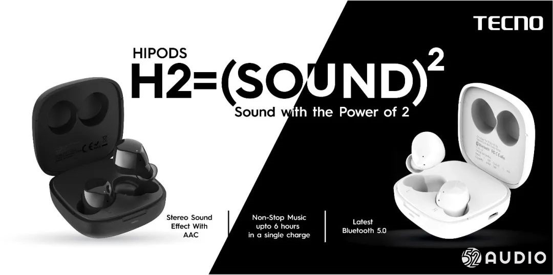 传音在印度发布 HiPods H2 真无线蓝牙耳机：约合 186 元-我爱音频网