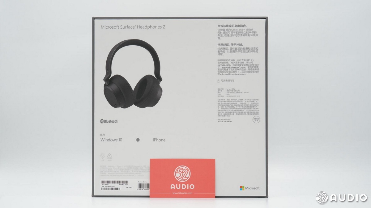 拆解报告：微软 Surface Headphones 2头戴降噪蓝牙耳机-我爱音频网