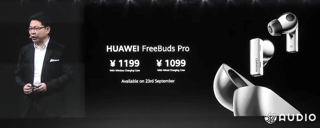 华为正式发布FreeBuds Pro，支持智慧动态降噪和人声透传功能-我爱音频网