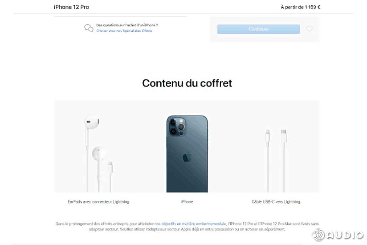 苹果iPhone12系列因环保问题，取消标配耳机和充电器，法国不同意-我爱音频网
