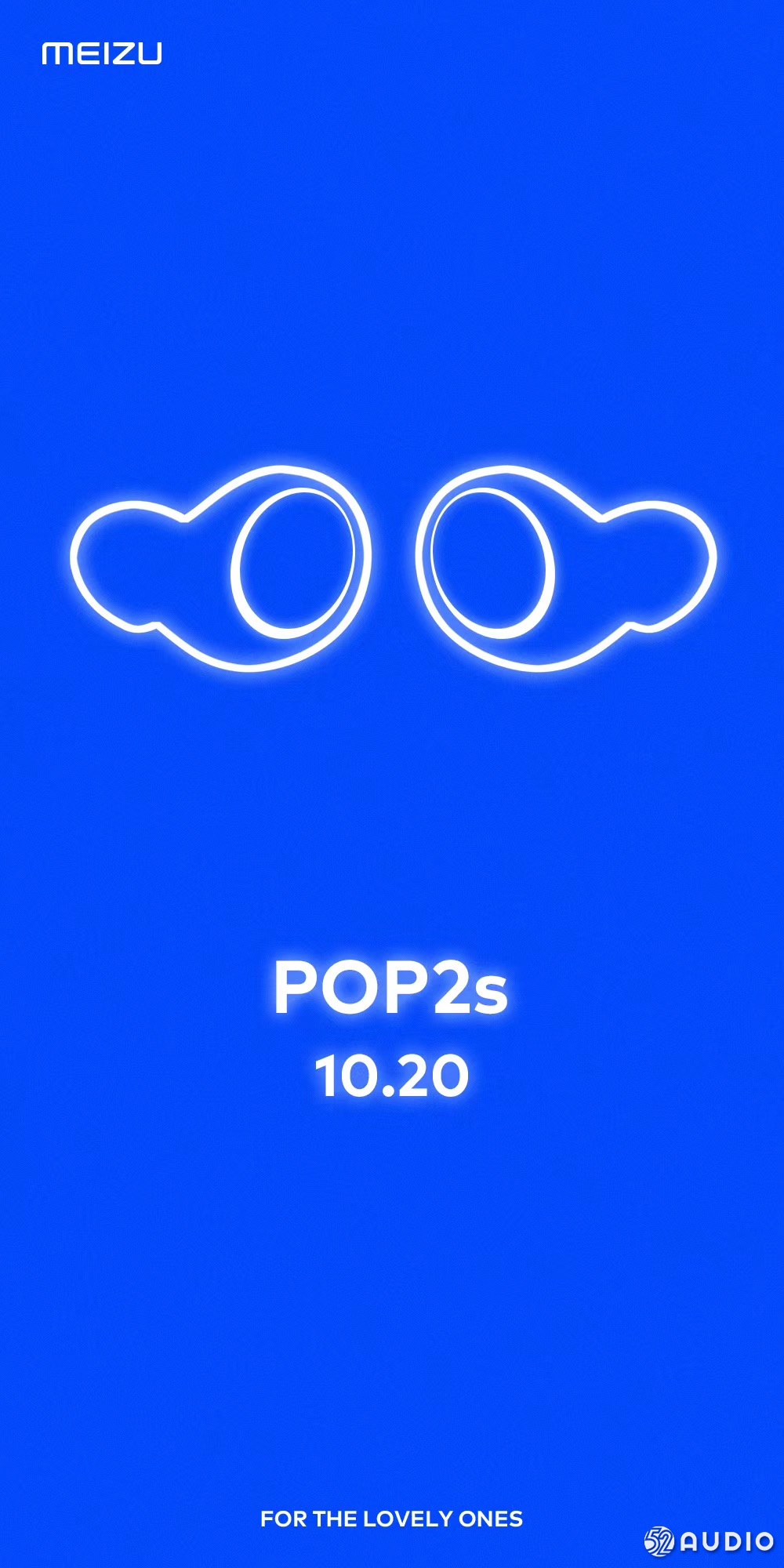 魅族旗下TWS耳机迭代新品官宣，POP2s 10月20日见-我爱音频网