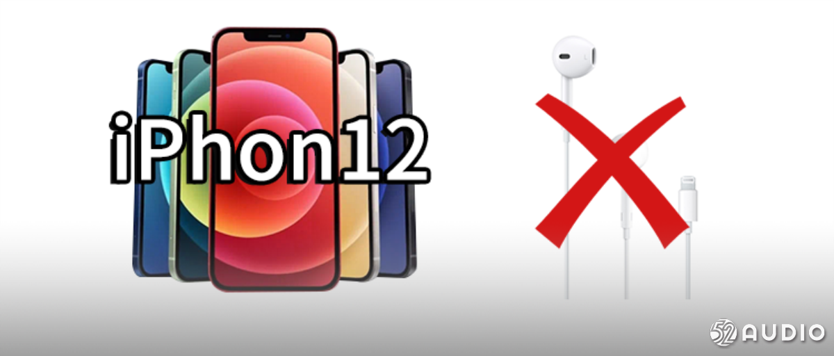 iPhone12上市引发TWS耳机需求暴涨，22家音频主控芯片原厂获益-我爱音频网