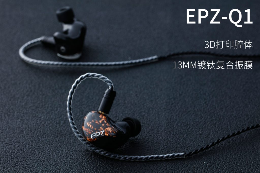 玖舟电子在2020（冬季）亚洲蓝牙耳机展，展位号：G14！-我爱音频网