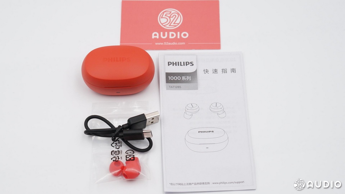 拆解报告：Philips飞利浦TAT1285真无线蓝牙耳机-我爱音频网