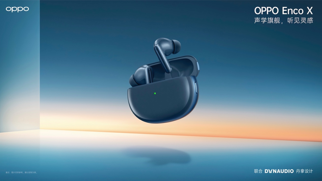 2021最新TWS耳机盘点，价格区间跨度大，主动降噪迎来快速普及-我爱音频网