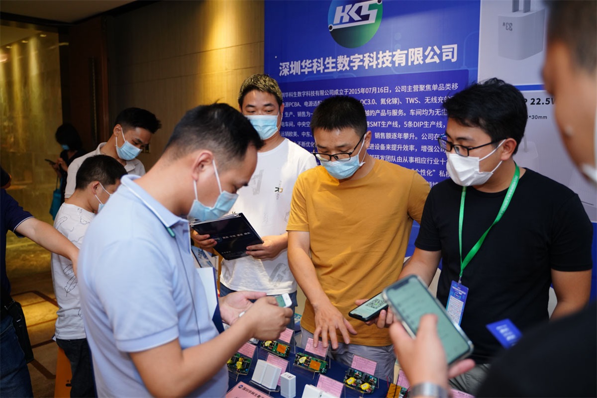 活动回顾：2021中国跨境电商3C配件选品大会-我爱音频网