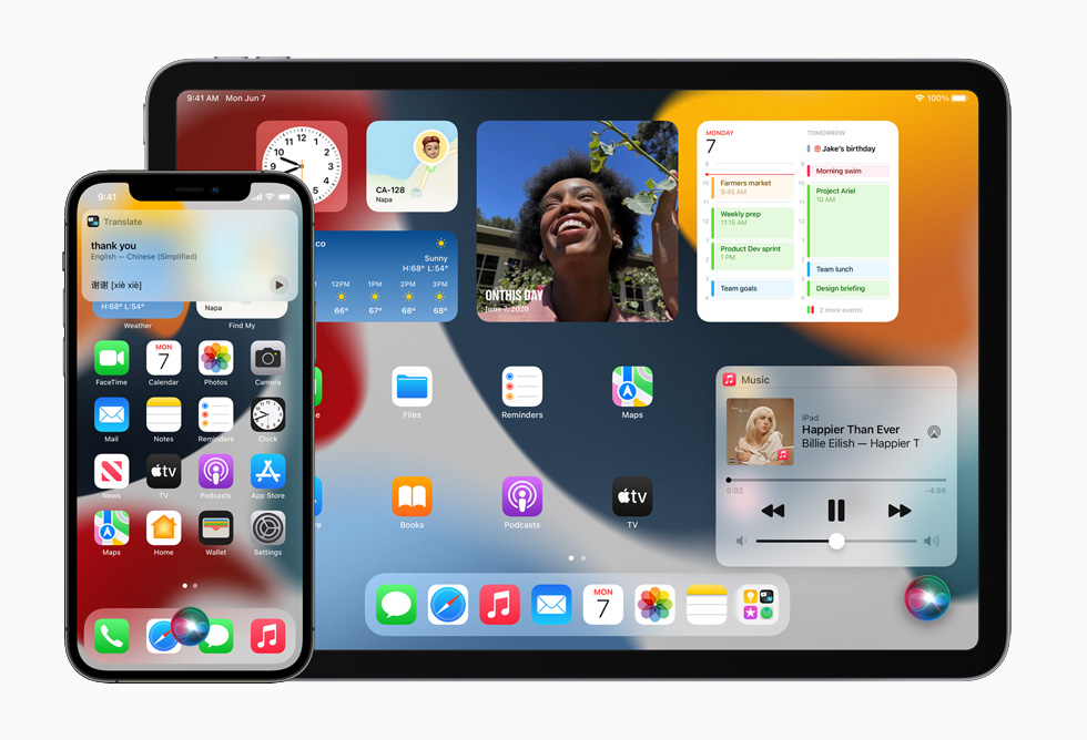 iOS 15、iPadOS 15、macOS Monterey 与 watchOS 8 让 Apple 在隐私领域的优势更进一步-我爱音频网