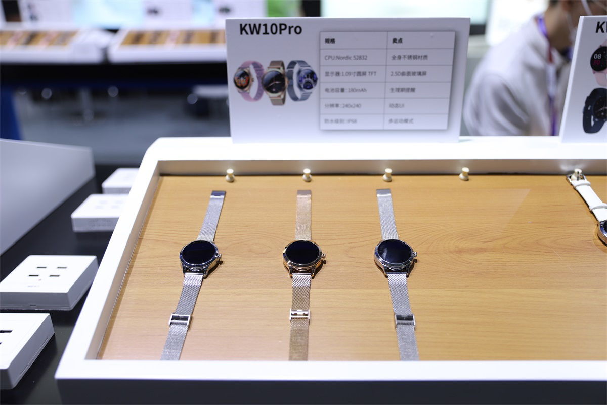 爆款选品！集设计生产销售于一体，琦沃带来多款智能手表方案-我爱音频网