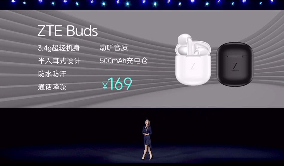 中兴两款新品TWS耳机发布，ZTE LiveBuds Pro支持主动降噪，三麦通话降噪-我爱音频网