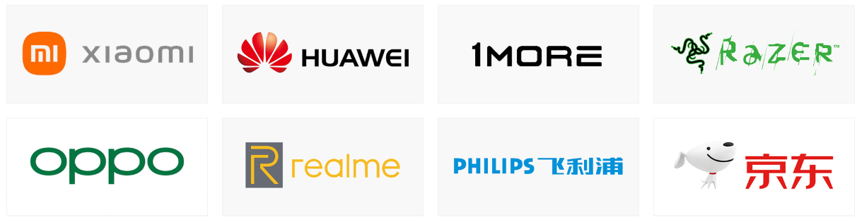 10家音频工厂的品牌之路-我爱音频网