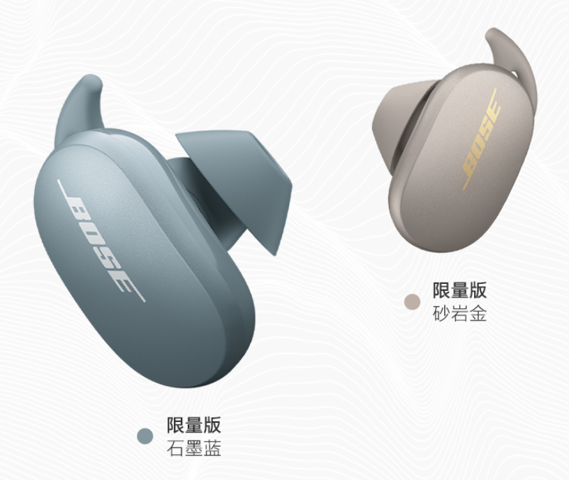Bose Earbuds无线消噪耳塞石墨蓝、砂岩金配色发布，超写实数字人AYAYI代言-我爱音频网