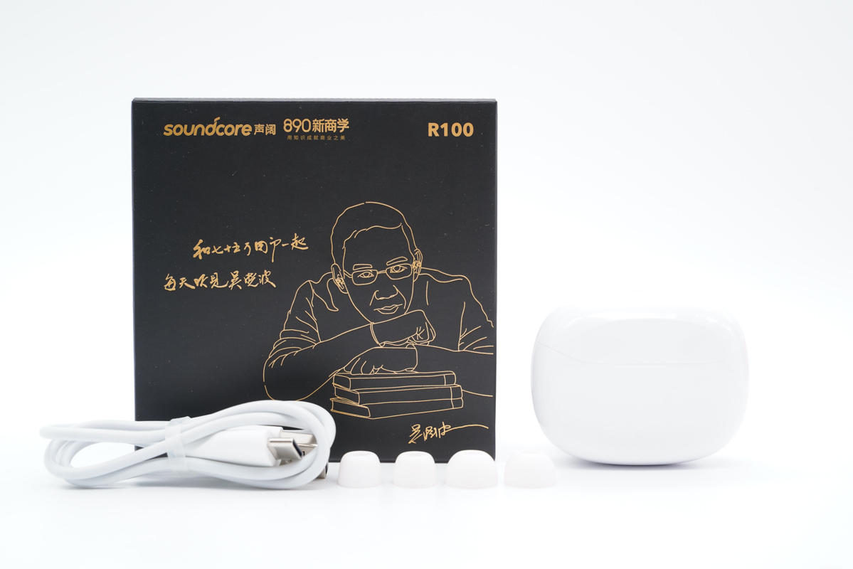 拆解报告：Soundcore声阔R100真无线耳机-我爱音频网