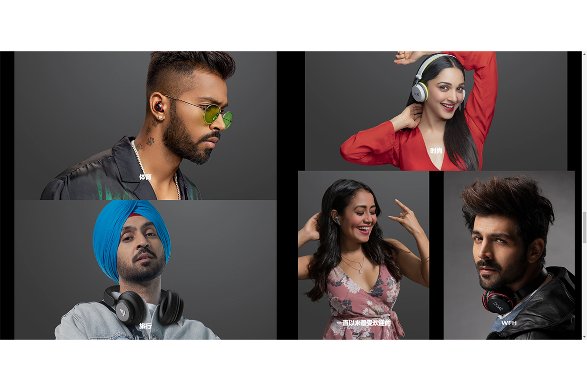 这家boAt印度耳机品牌短短几年跻身全球前五，成长有点疯狂-我爱音频网