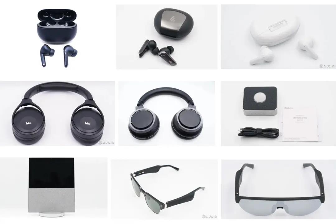 我爱音频网周报：炬芯科技上市、索尼发布新品耳机、安森美推出助听辅听方案、微源半导体31款应用案例汇总······-我爱音频网