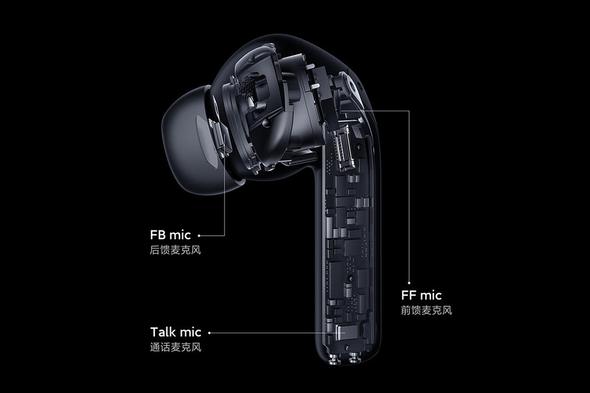 小米真无线降噪耳机 3发布，HiFi级音质，三档可调主动降噪/双通透模式-我爱音频网