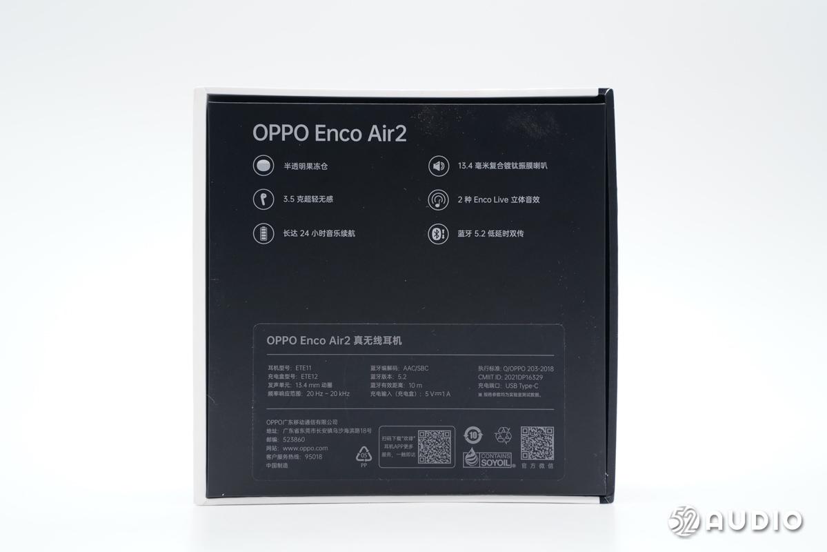 拆解报告：OPPO Enco Air2真无线耳机-我爱音频网